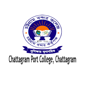 Chittagon port college